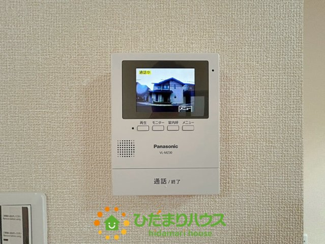 古河市けやき平1丁目　中古一戸建てのセキュリティ