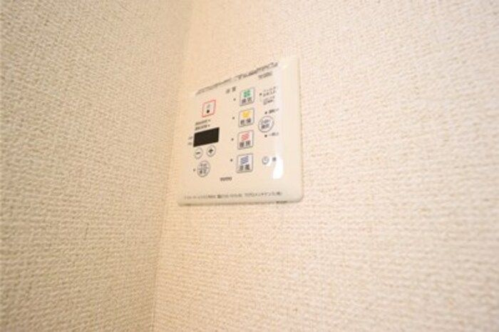 セントラルアヴェニュー　Bの設備