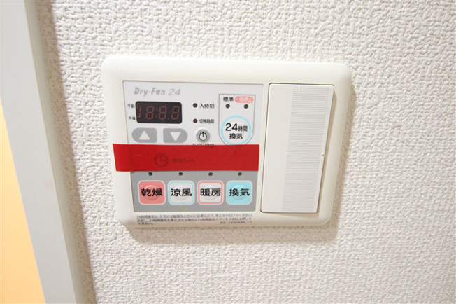 【設備】 | ラナップスクエア難波南