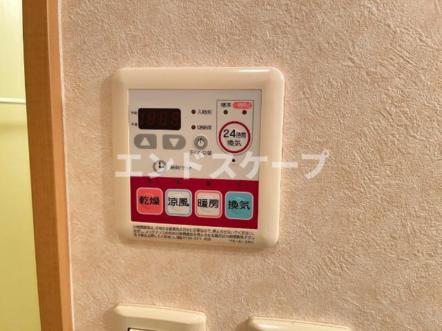 グランチェスタ　恵の設備|浴室乾燥機
高崎、前橋のお部屋探しはエンドスケープまで！お客様の理想お聞かせ下さい♪