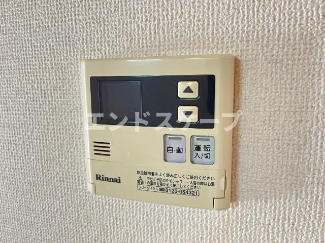グランチェスタ　恵の設備|給湯パネル
高崎、前橋のお部屋探しはエンドスケープまで！お客様の理想お聞かせ下さい♪