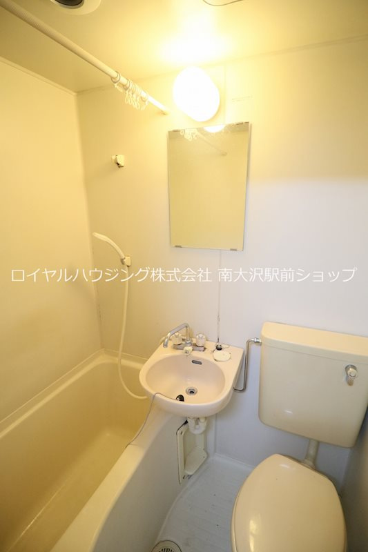 【洗面】
