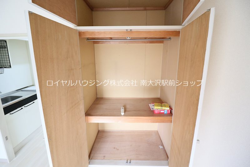 【収納】