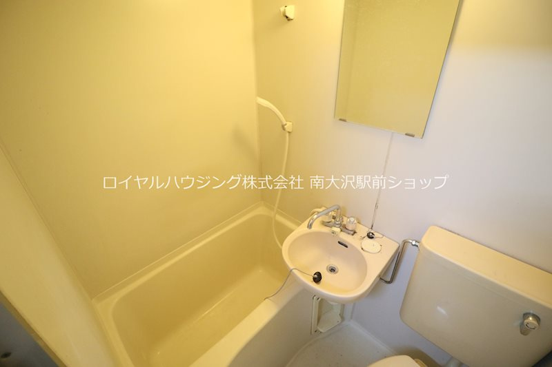 【風呂】