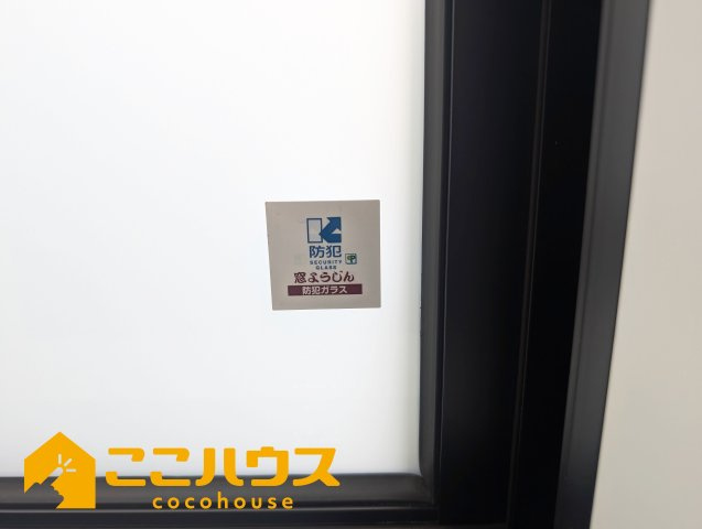 糸満市西崎　グラファーレ　新築戸建て　全2棟　1号棟の防犯設備|防犯ガラスを使用しております
