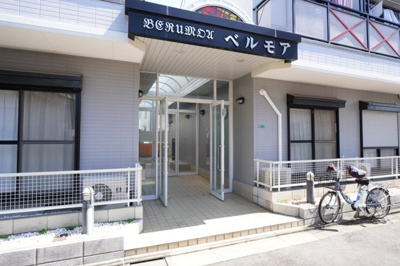 【エントランス】 | ベルモア