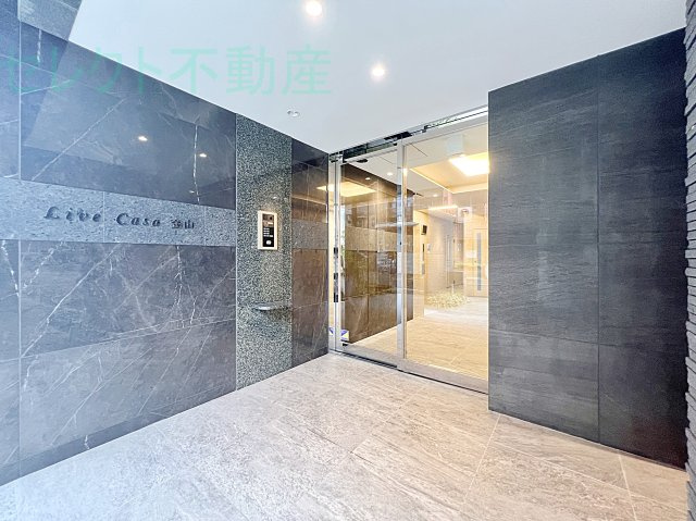 LiveCasa金山のセキュリティ