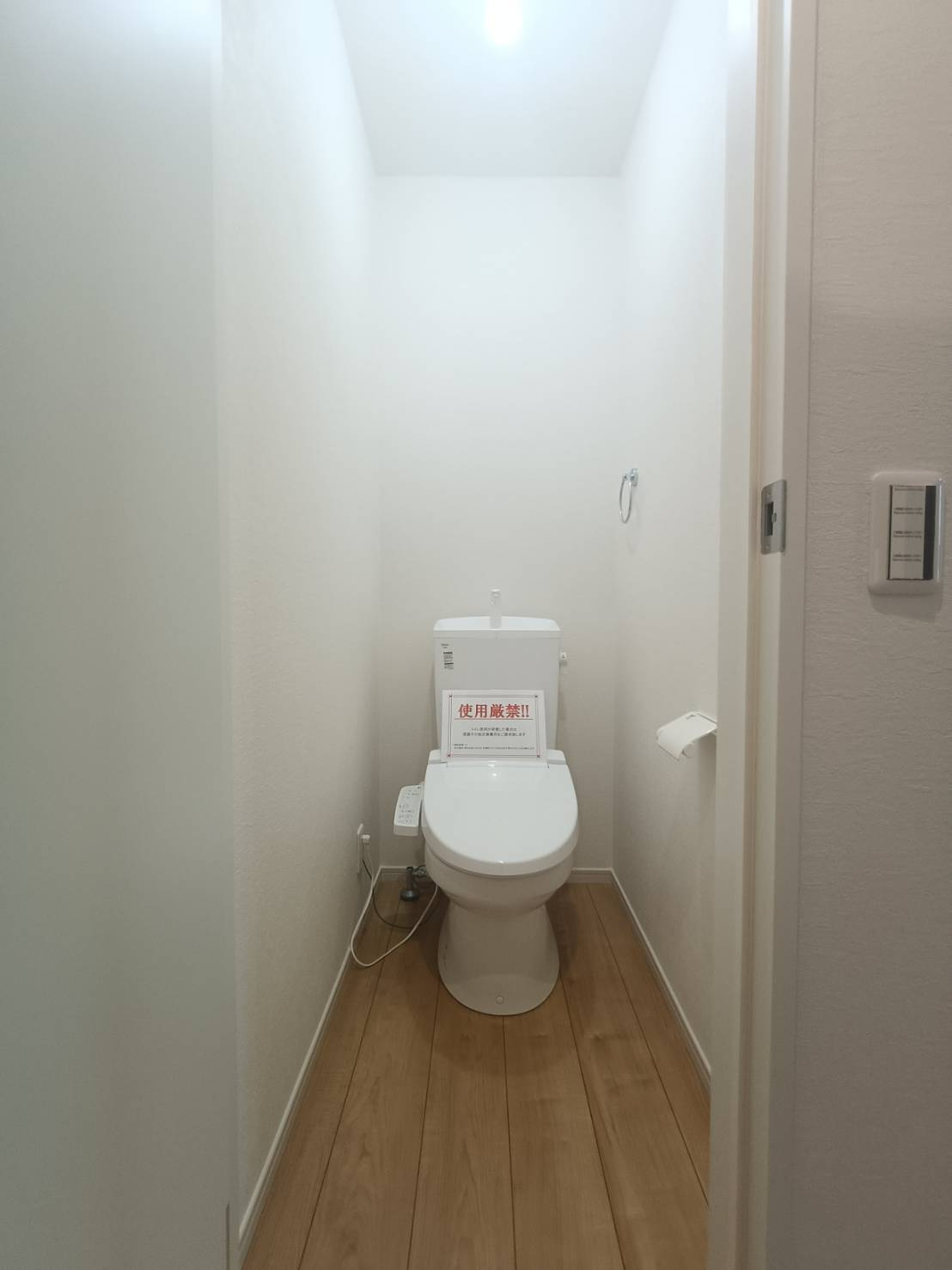 三郷市　高州3丁目　新築戸建　　全2棟のトイレ|コンパクトで使いやすいトイレです