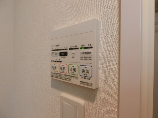 キューブ武蔵小杉の設備|他のお部屋の参考写真となります。