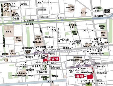 エスティメゾン大島のその他