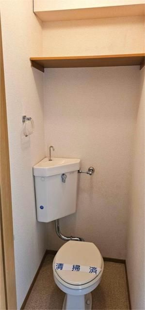 ドミール洗足のトイレ