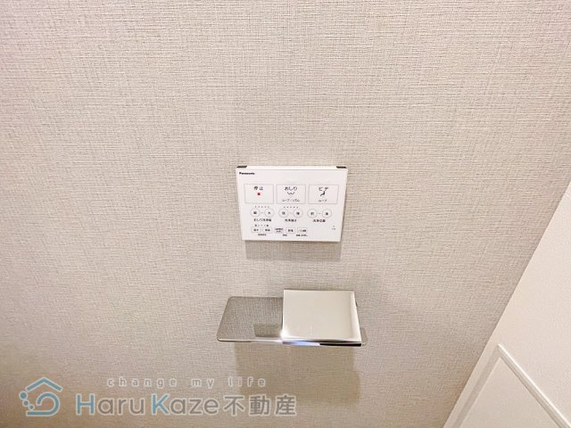 【トイレ】 | TENAS瑞穂通【名古屋市賃貸・オートロック】