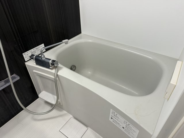 【浴室】