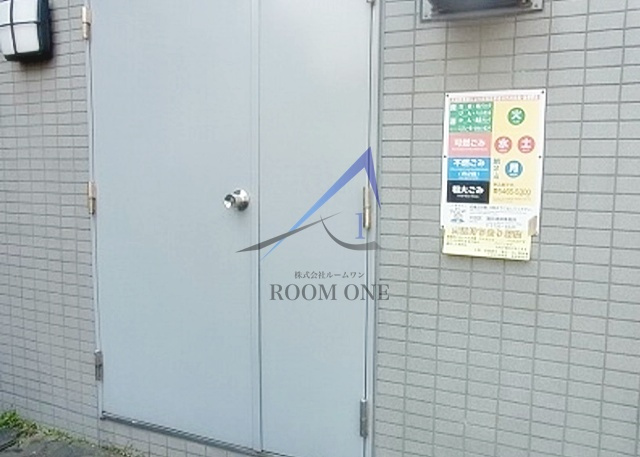 CREA・H