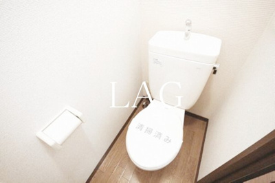 【トイレ】 | ジュネス・アイ  | トイレです。