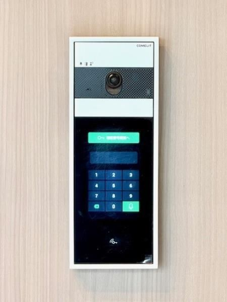 ISM HIGASHIMUKOJIMAのセキュリティ