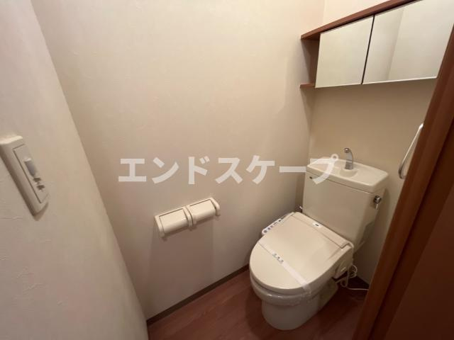 アザレアのトイレ|トイレ
高崎、前橋のお部屋探しはエンドスケープまで！お客様の理想お聞かせ下さい♪