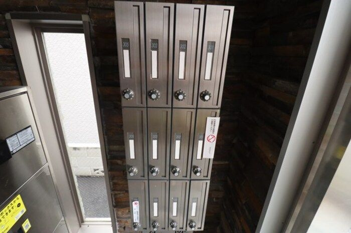 ニューウィンベルのその他共用部分