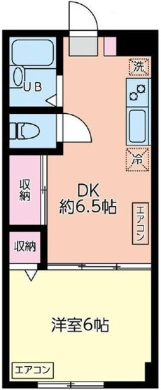 【間取り】 | アーク桜ヶ丘