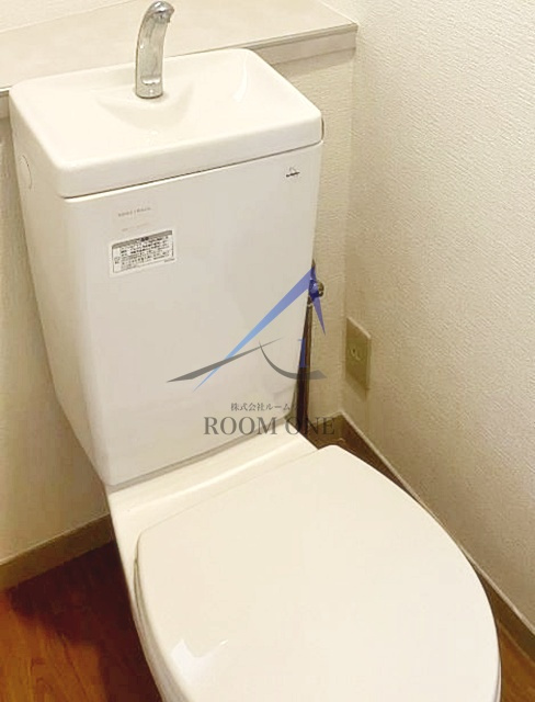 第１不二ハイツのトイレ|トイレです。