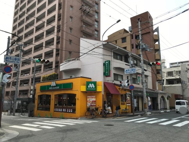 【外観】 | セルビシオ本山