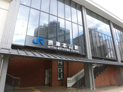 【周辺】 | セルビシオ本山