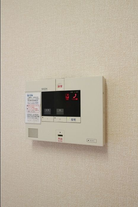 ハピネス　ストームのセキュリティ