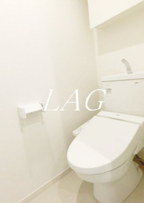 【トイレ】 | リブリ・国立北 | トイレです。