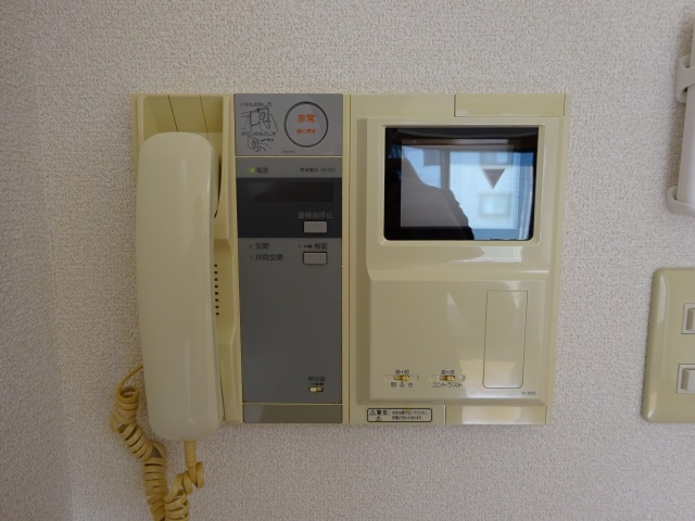 プロフ大塚のセキュリティ