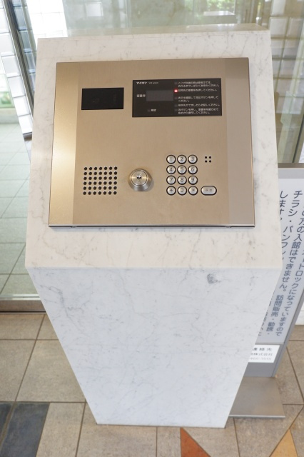 プロフ大塚のセキュリティ