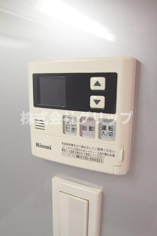 パークアクシス横浜反町公園の設備