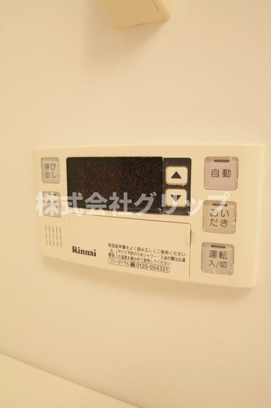 パークアクシス横浜反町公園の設備