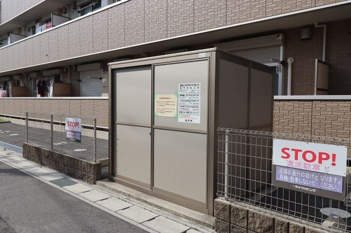 パインヒルズ胡録台のその他共用部分