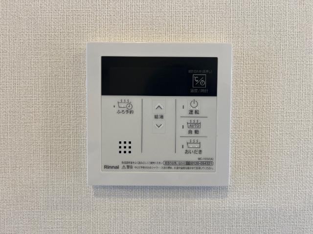 フォレスト　アクアの設備|室内設備