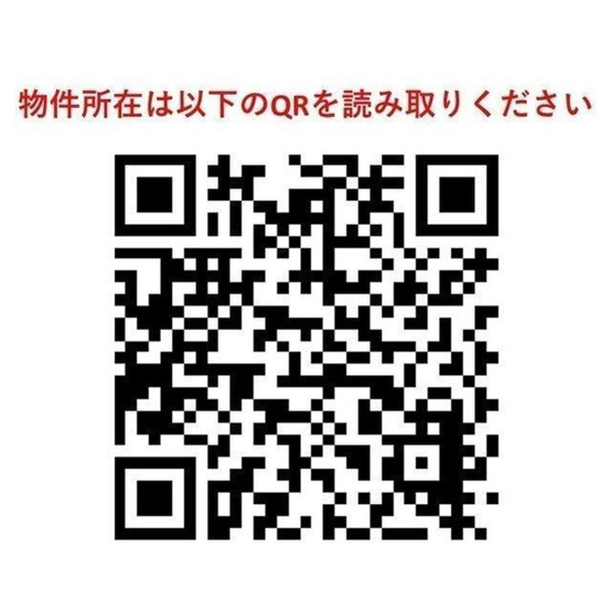 【その他】ヴィラクレール西馬込