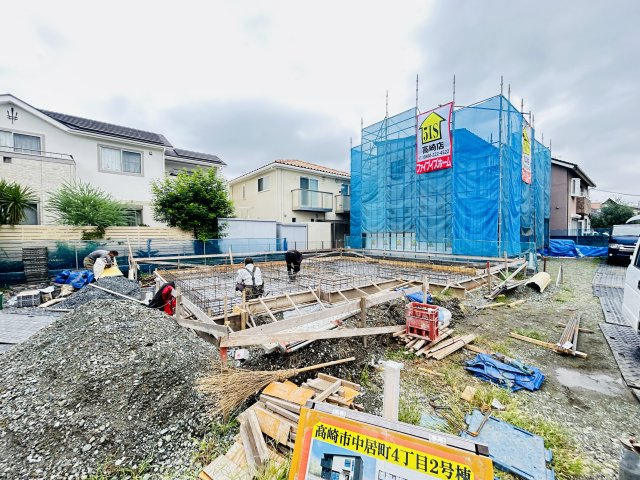 新築　高崎中居町4丁目　1号棟