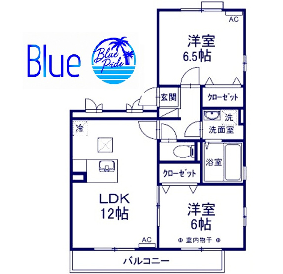 【間取り】 | エーデルハイムＡ