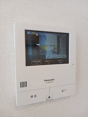 アンフィニのセキュリティ
