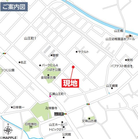 【新築】前橋市山王町1丁目　限定１棟　ハートフルタウン　新築建売の地図