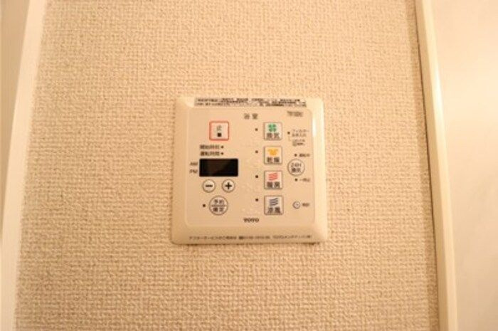 パークス中野台の設備