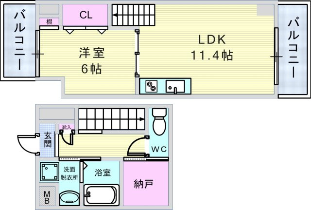 エターナル緑丘の間取り