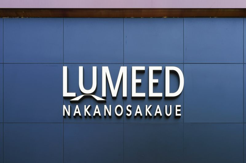 LUMEED中野坂上の外観パース