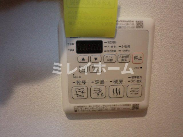 LaStellaの設備