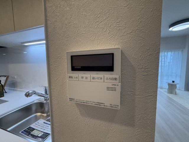 アンビックス志賀ストリートタワーの設備