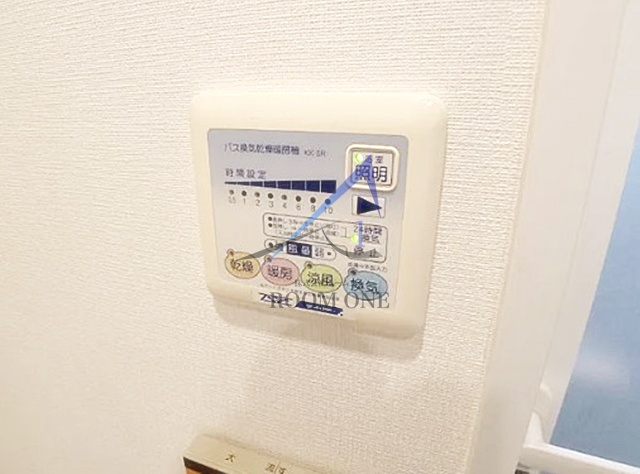 Rising place 松戸のその他|浴室乾燥です。