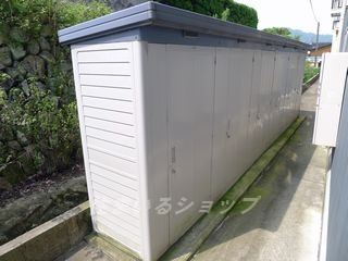 ベルデュール吉田　Ｂ棟のその他|便利な屋外物置き