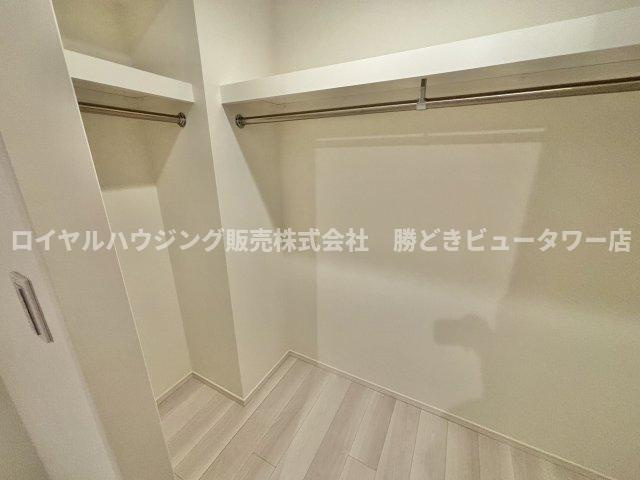 【収納】