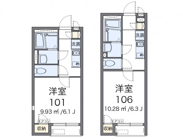 【間取り】 | レオネクスト幸良Ⅲ | 画像2