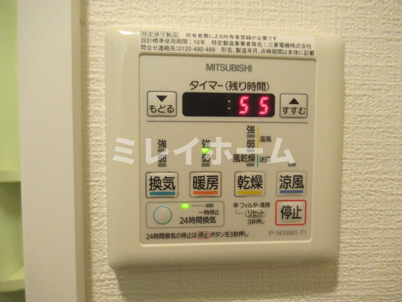 XEBEC池上Ⅱの設備