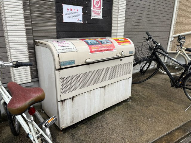 ハーモニーテラス二ツ橋｜名古屋市の賃貸ならMy賃貸のその他共用部分|ハーモニーテラス二ツ橋
